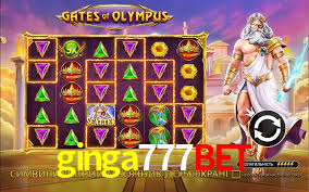 Explore as vantagens do ginga777bet: serviço profissional e confiabilidade